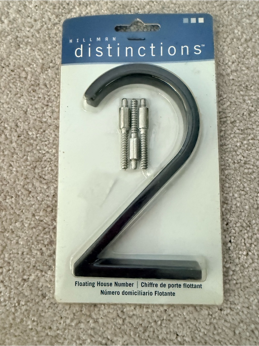 Distinctions Black Floating House Number 2